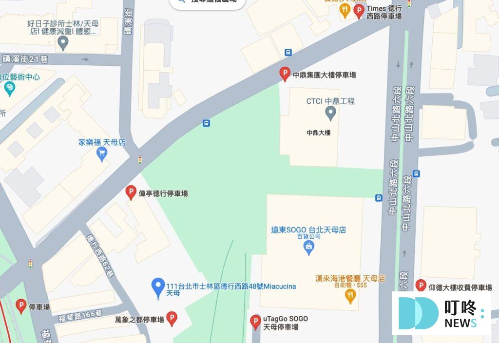 Miacucina天母店｜交通停車資訊