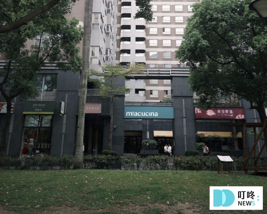 Miacucina天母店｜用餐環境介紹