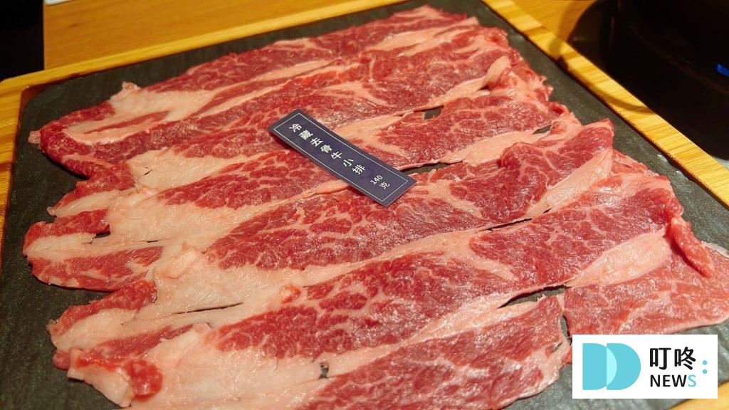 叮咚News｜分享新奇與樂趣