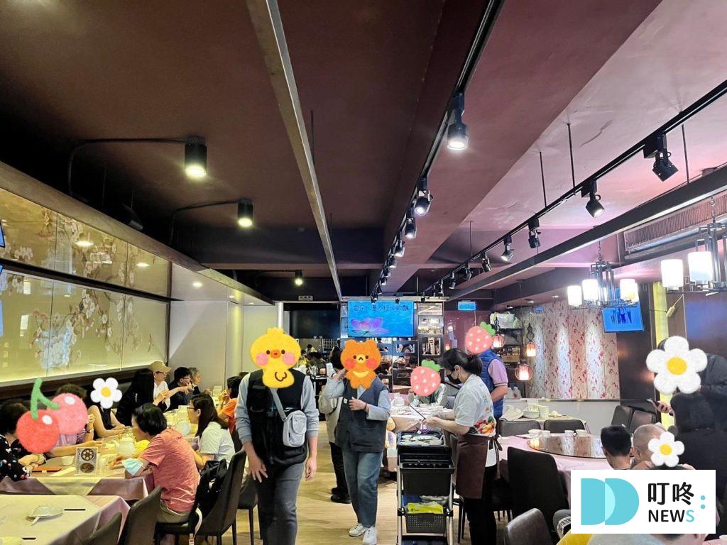 叮咚News｜分享新奇與樂趣