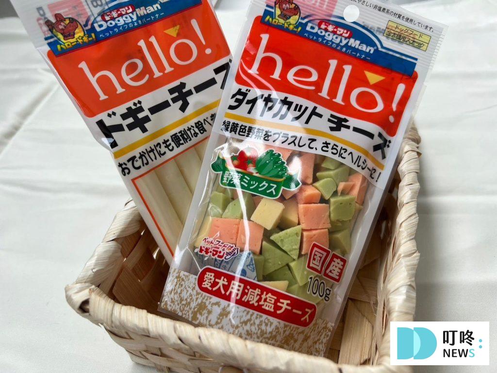 狗起司推薦：Hello蔬菜角切起司塊、起司條真實開箱評價1