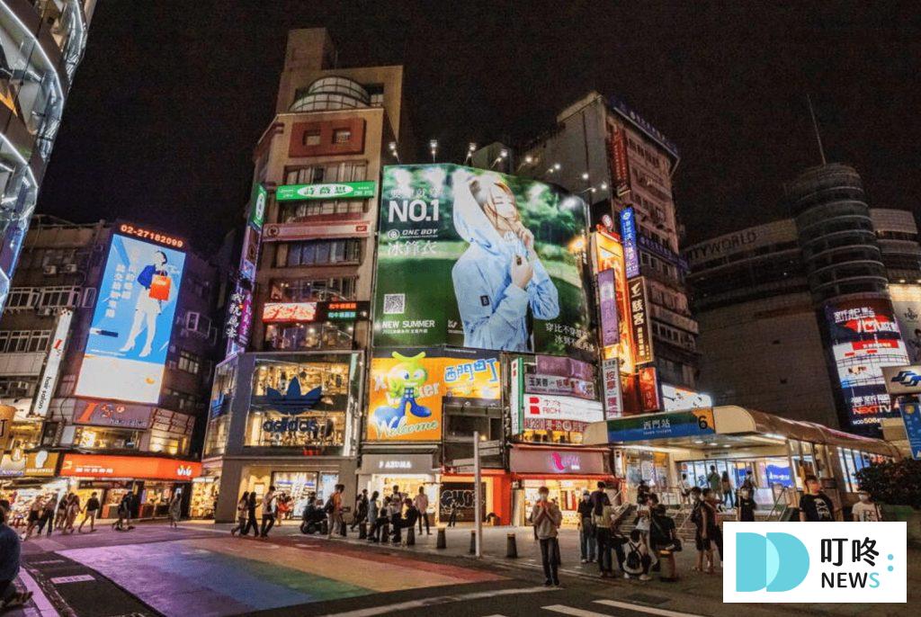 台北一日遊景點｜捷運松山新店線