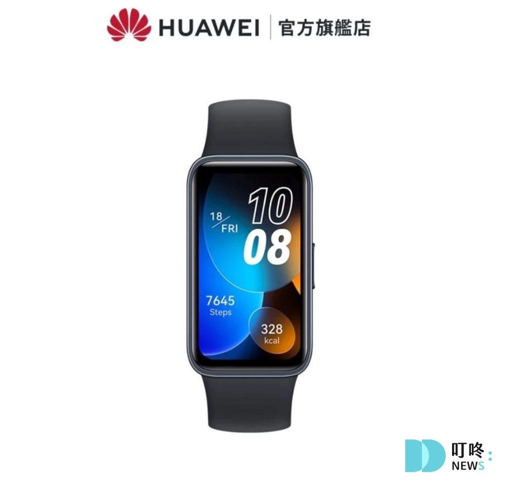 5. HUAWEI Band 8 藍牙智慧手環-,190
