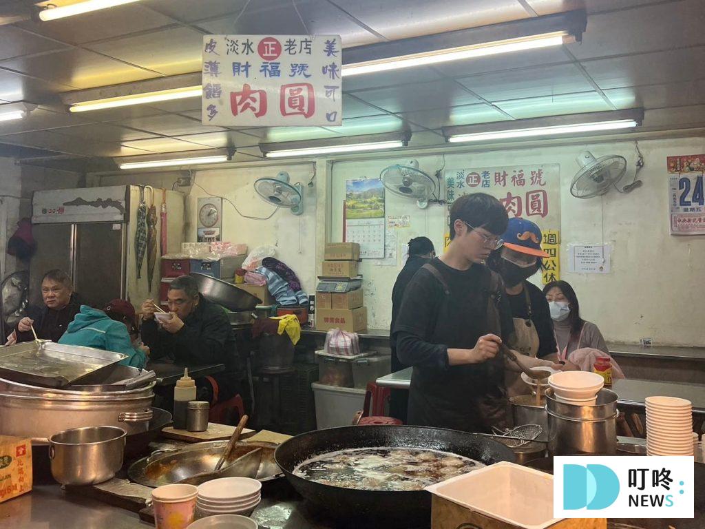 叮咚News｜分享新奇與樂趣