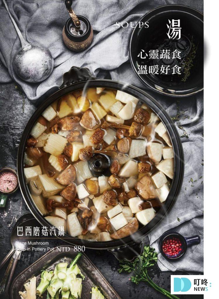 叮咚News｜分享新奇與樂趣