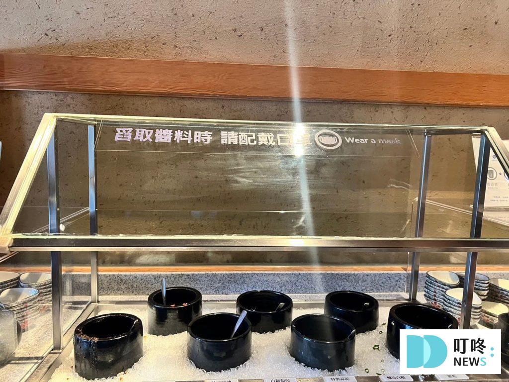 叮咚News｜分享新奇與樂趣