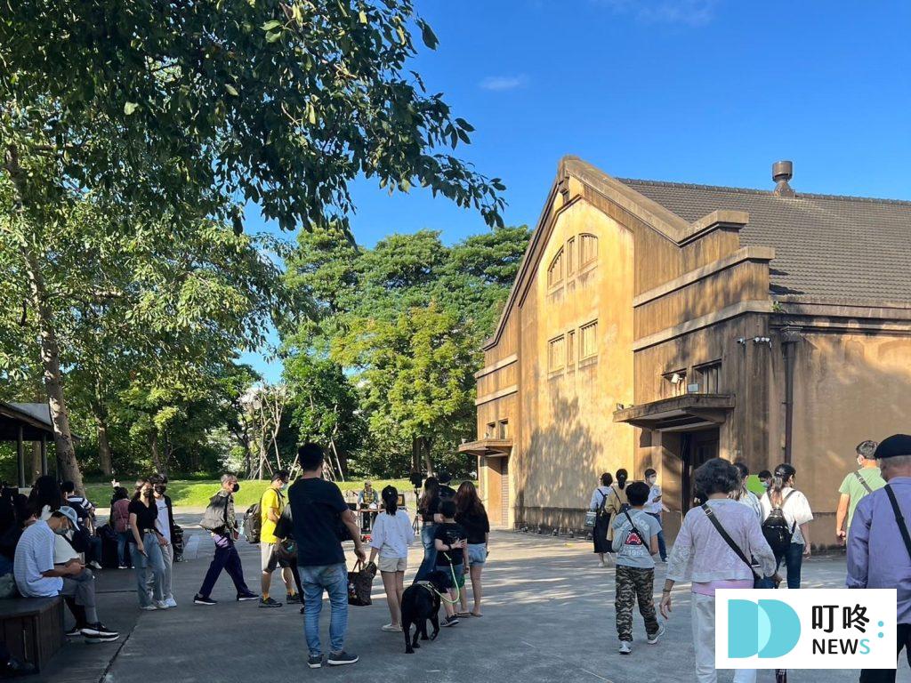 叮咚News｜分享新奇與樂趣