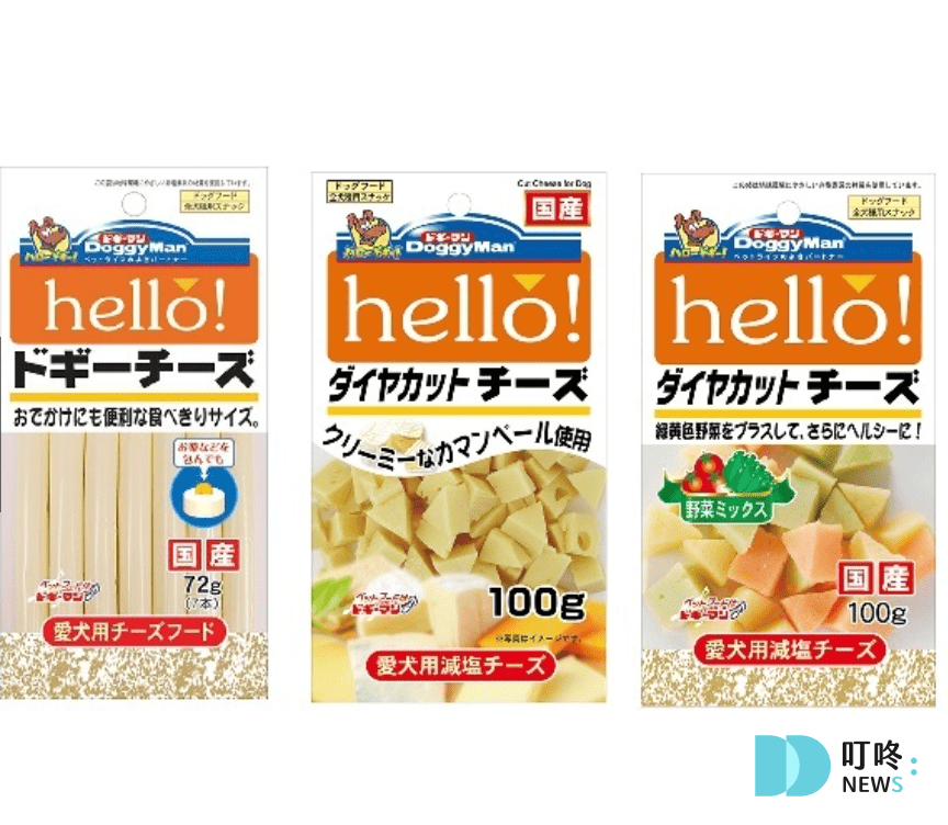 狗狗零食開箱｜狗起司推薦：Hello角切起司塊、起司條