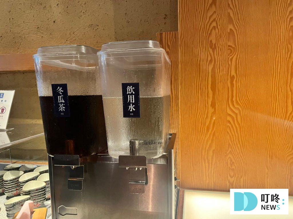 叮咚News｜分享新奇與樂趣