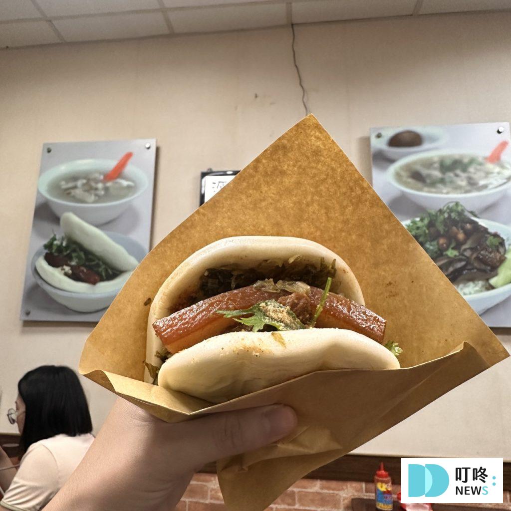 源芳刈包