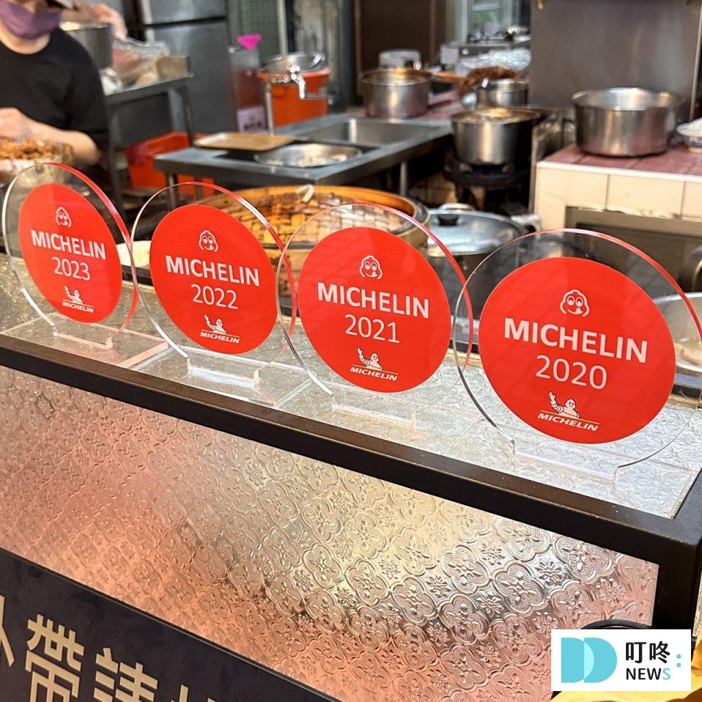 源芳刈包-店家外觀3