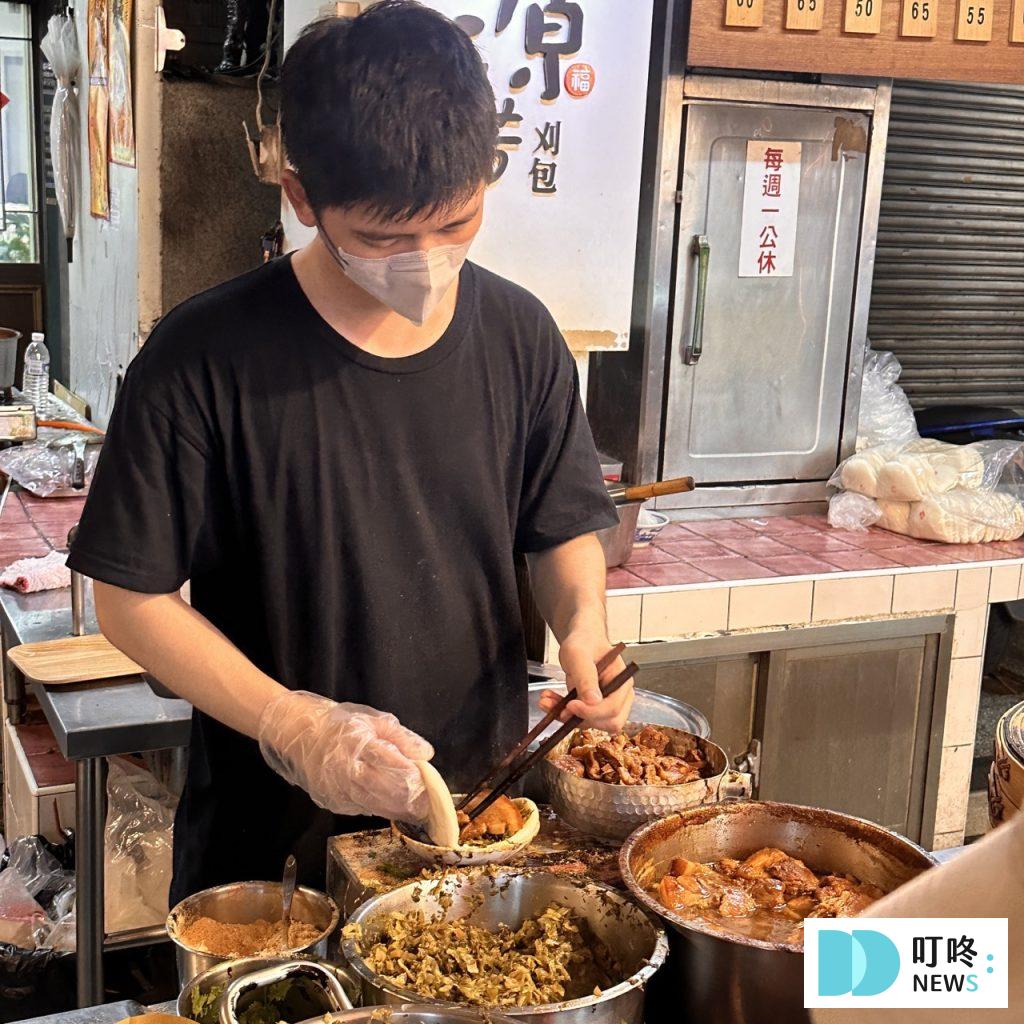 源芳刈包-製作2