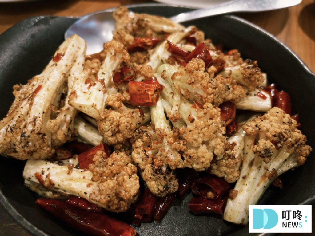 祥和蔬食料理 慶城店|台北松山區米其林必比登連續六年推薦必點菜單、訂位,天然又精緻的重口味四川蔬食料理 ➤ 干鍋花椰菜S $280