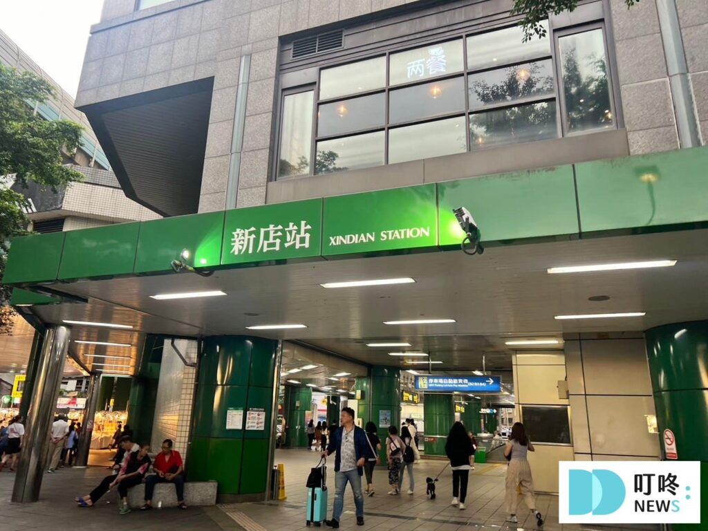 2024碧潭水舞｜交通停車資訊