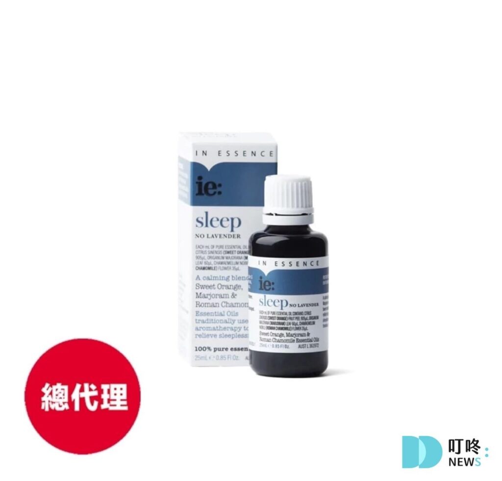 9. 【澳洲 In Essence】一夜好眠複方精油$799