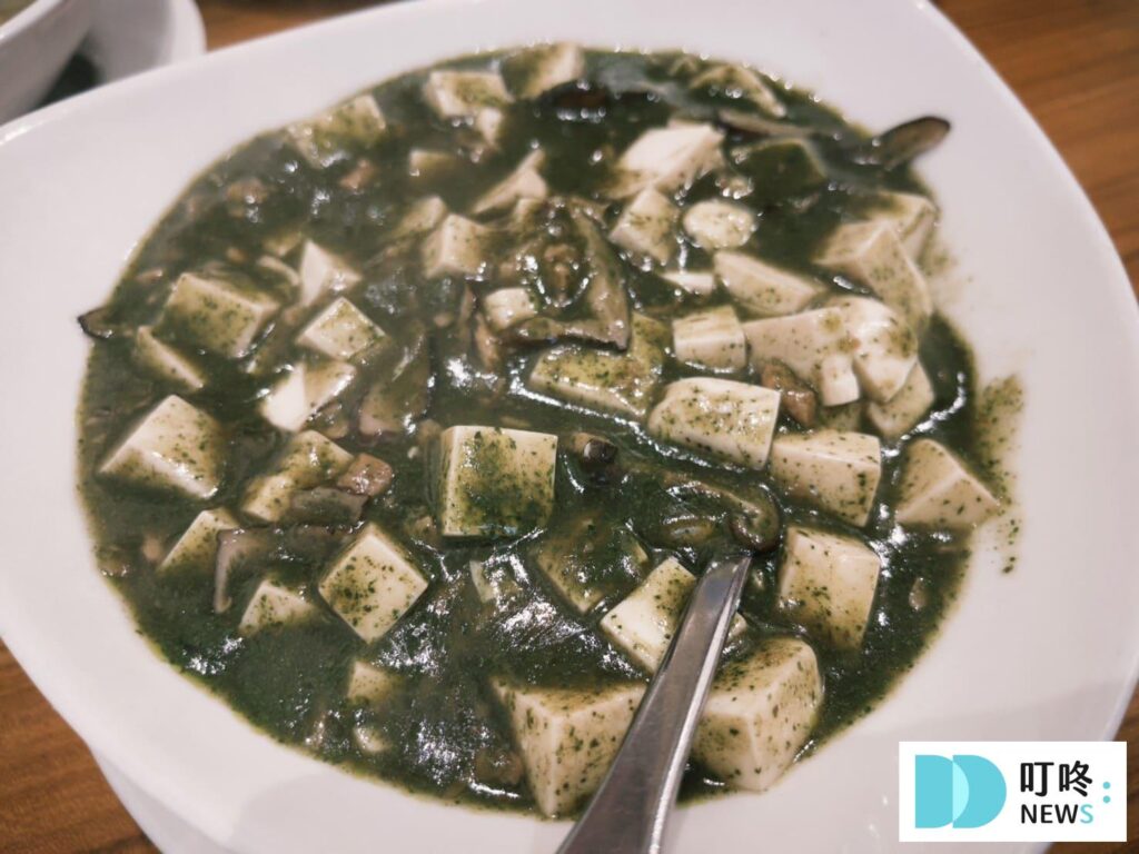 祥和蔬食料理 慶城店|台北松山區米其林必比登連續六年推薦必點菜單、訂位,天然又精緻的重口味四川蔬食料理 ➤ 香椿豆腐S $240