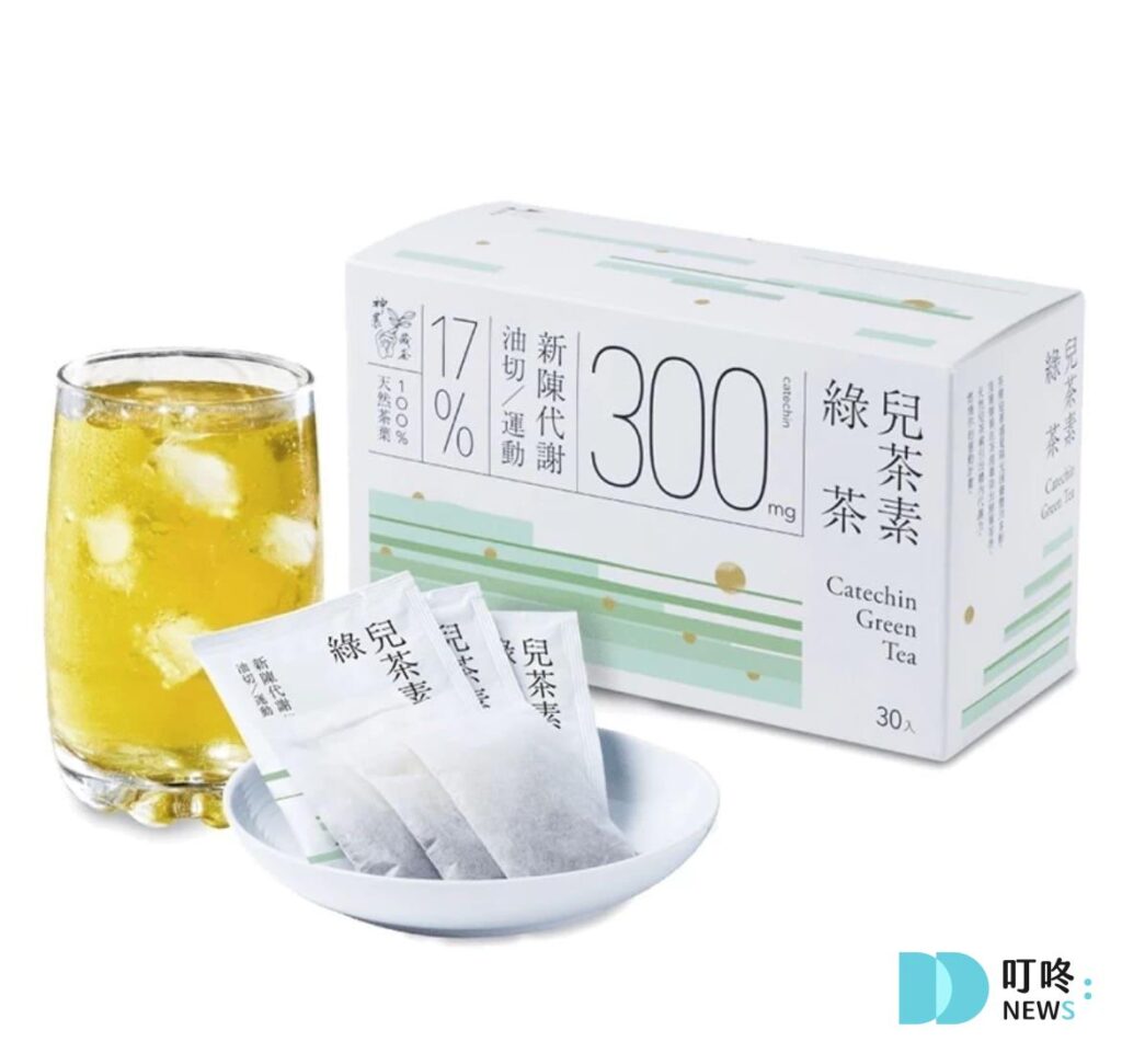 10. 發現茶 兒茶素綠茶$499
