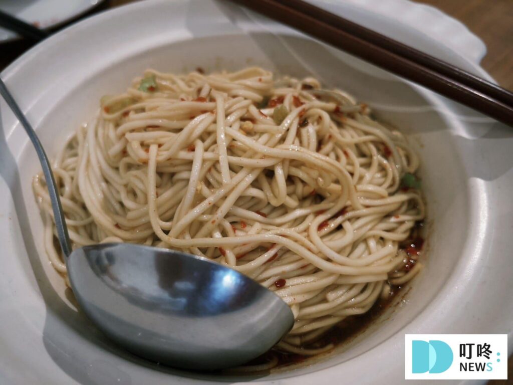 祥和蔬食料理 慶城店|台北松山區米其林必比登連續六年推薦必點菜單、訂位,天然又精緻的重口味四川蔬食料理 ➤ 麻辣拌麵S $160