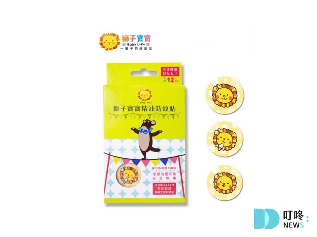 【獅子寶寶】精油防蚊貼（12片/盒）