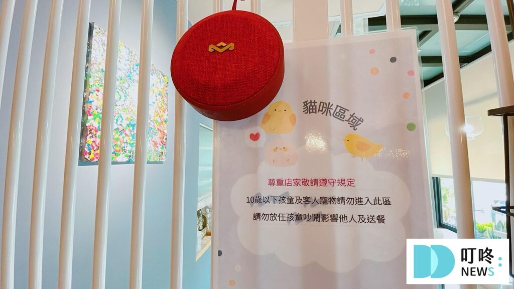 貓邸老咖｜用餐環境-3