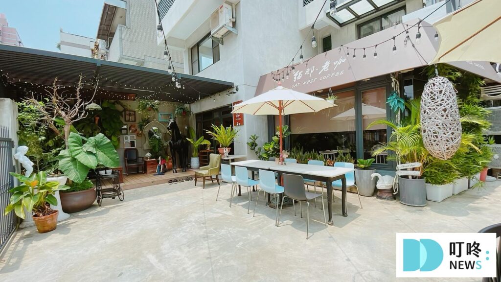 貓邸老咖｜庭園餐廳外觀
