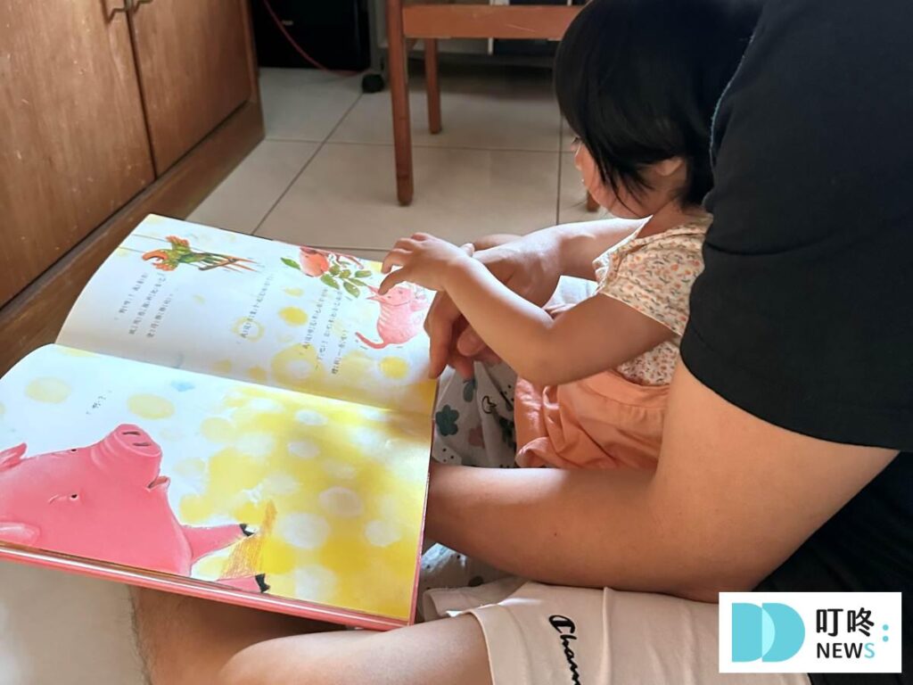 【童書開箱評價】「華碩文化手指點讀雙語有聲大書」寶寶用手指點就能學英文?小孩買單嗎? 如何讓寶寶喜歡看書