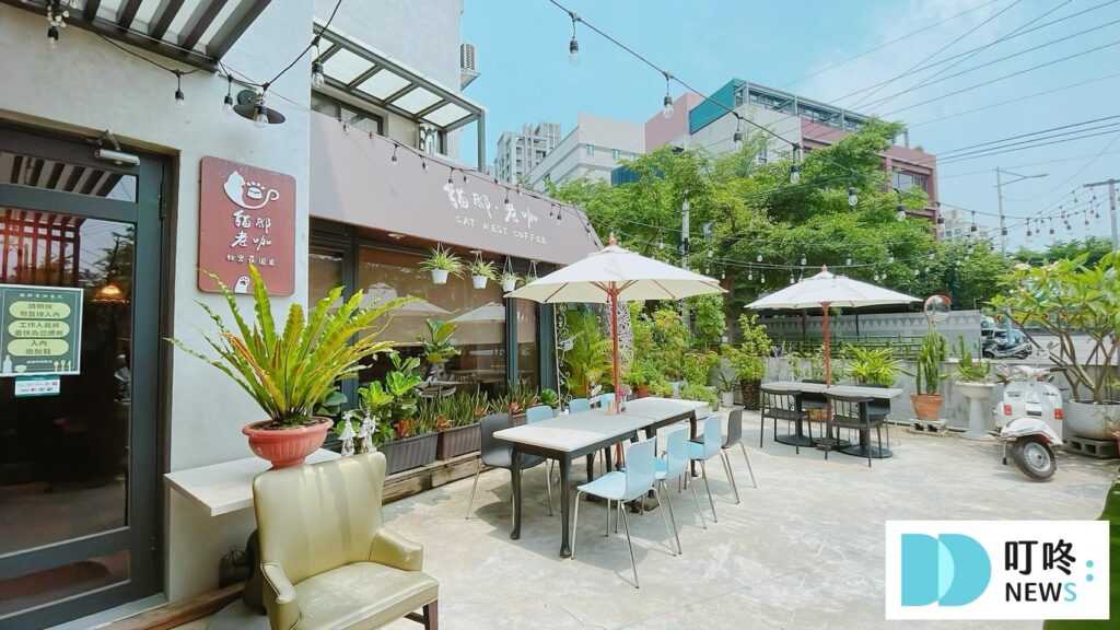 貓邸老咖｜庭園餐廳外觀-2