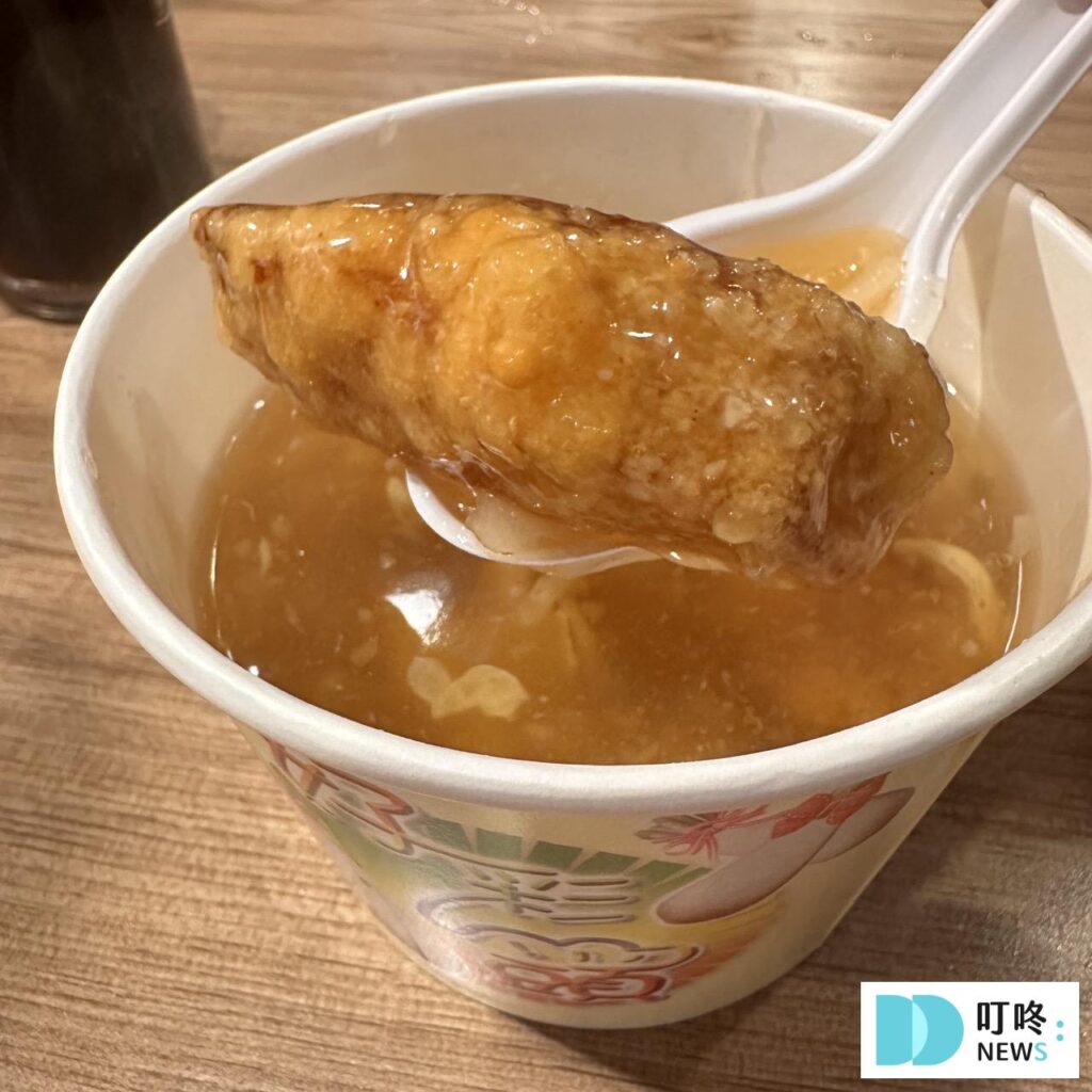 【樂華夜市美食推薦】只知道旗魚黑輪還不夠!這10大樂華夜市必吃美食一次推薦! 樂華夜市_三鮮羹魚