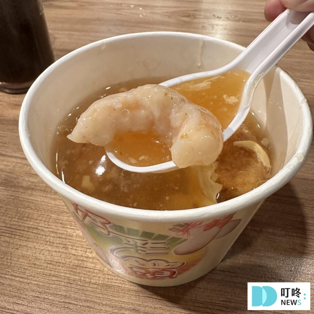 【樂華夜市美食推薦】只知道旗魚黑輪還不夠!這10大樂華夜市必吃美食一次推薦! 樂華夜市_三鮮羹蝦