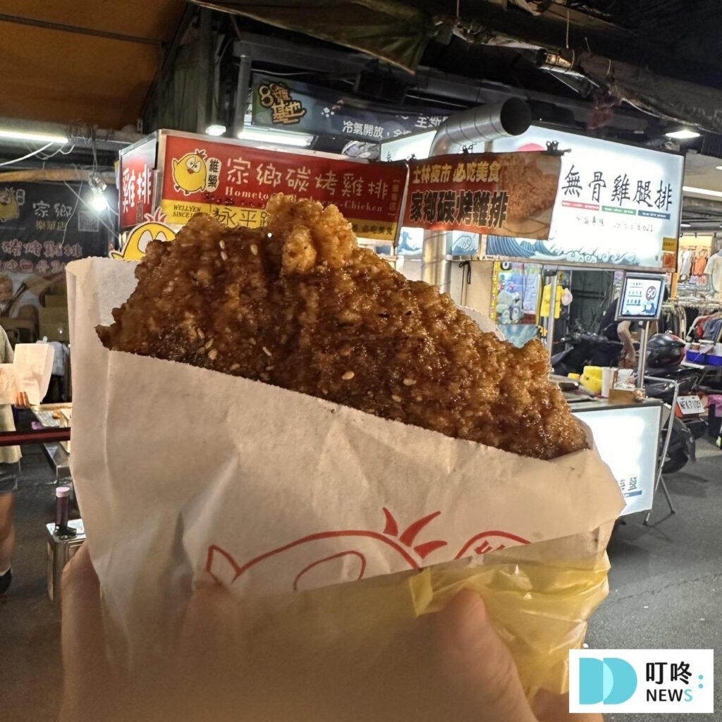 【樂華夜市美食推薦】只知道旗魚黑輪還不夠!這10大樂華夜市必吃美食一次推薦! 樂華夜市_家鄉雞排2