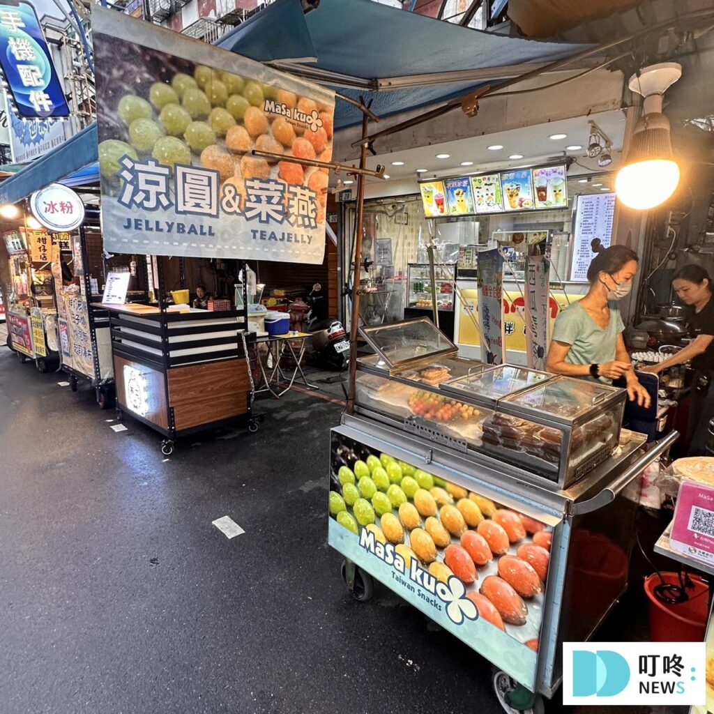 【樂華夜市美食推薦】只知道旗魚黑輪還不夠!這10大樂華夜市必吃美食一次推薦! 樂華夜市_涼圓