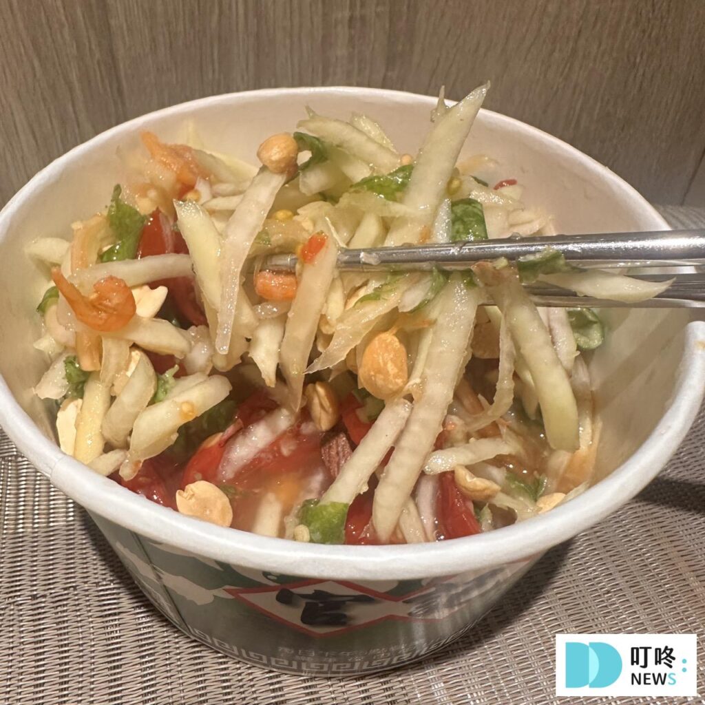 【樂華夜市美食推薦】只知道旗魚黑輪還不夠!這10大樂華夜市必吃美食一次推薦! 樂華夜市_官記青木瓜絲2