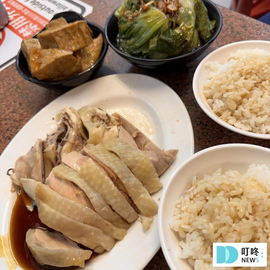 【樂華夜市美食推薦】只知道旗魚黑輪還不夠!這10大樂華夜市必吃美食一次推薦! 樂華夜市_好吃雞肉2