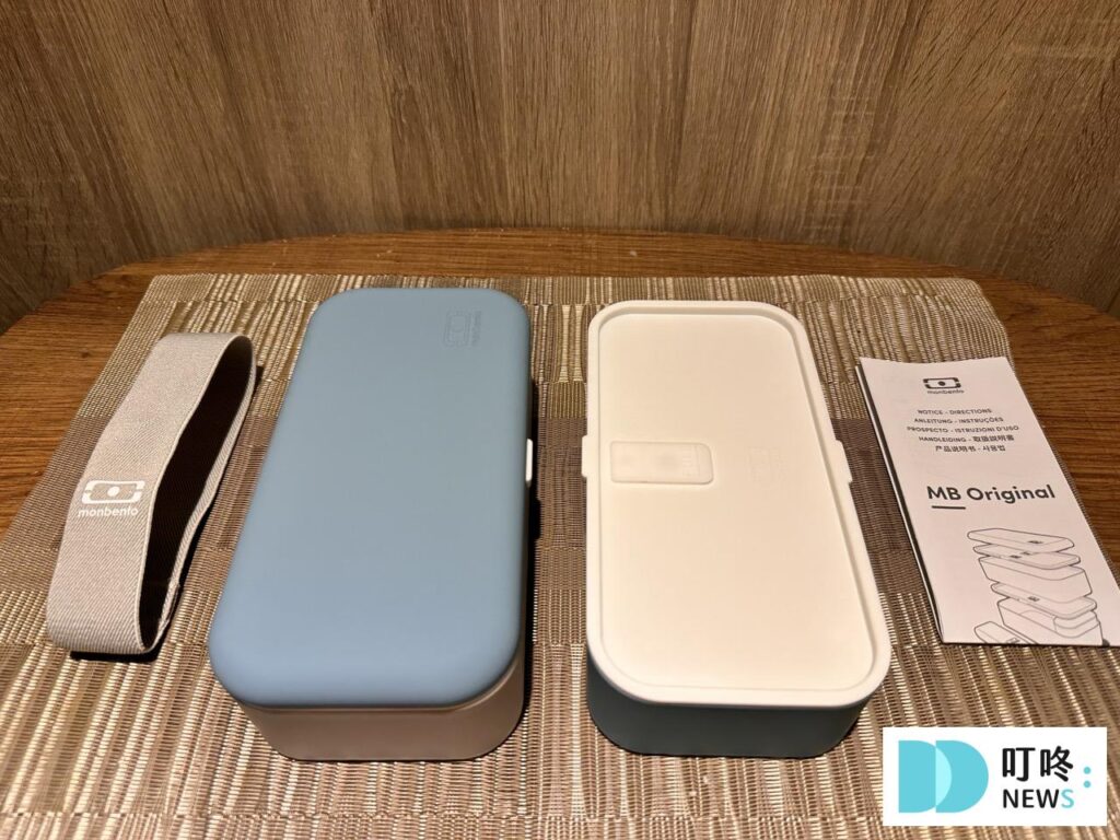 【monbento 便當盒】法國精品級便當盒開箱!外觀、功能兼具的完美便當盒! monbento 便當盒_兩層設計