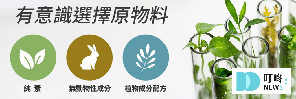 淨毒五郎_品牌特色