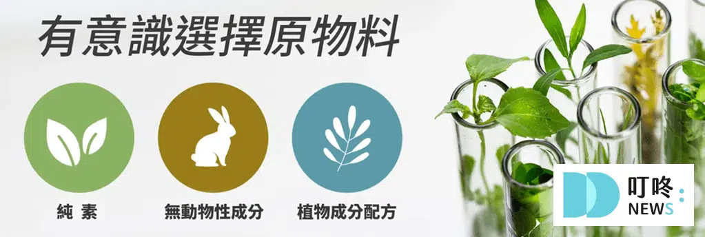 淨毒五郎_品牌特色
