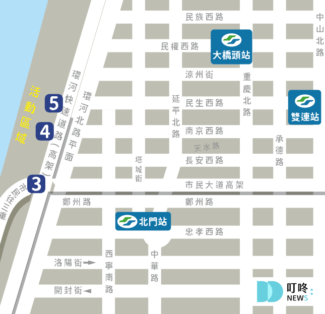 2024大稻埕夏日節_交通