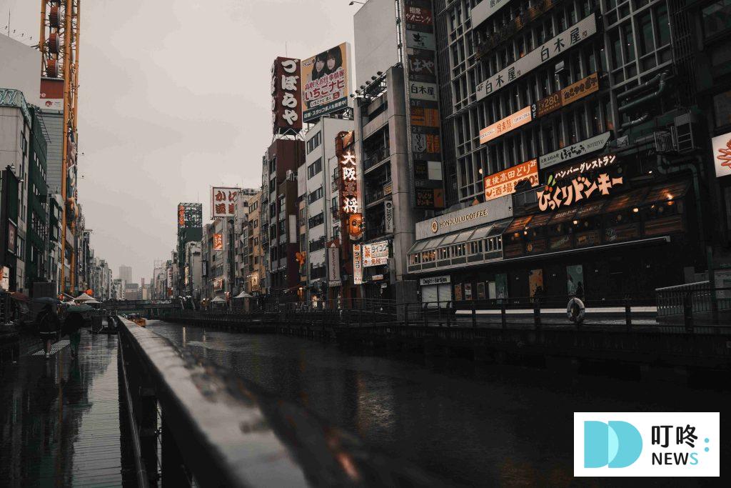 京都自由行