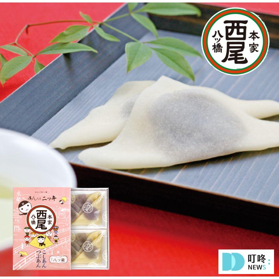 京都伴手禮怎麼買才內行?6款ptt、dcard高人氣京都伴手禮推薦給你! 京都伴手禮