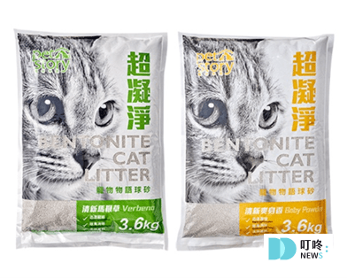 ptt、Dcard十款超人氣貓砂品牌推薦