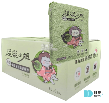 ptt、Dcard十款超人氣貓砂品牌推薦