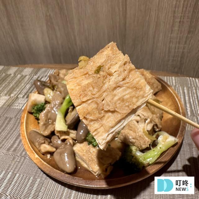 阿國滷味_豆皮
