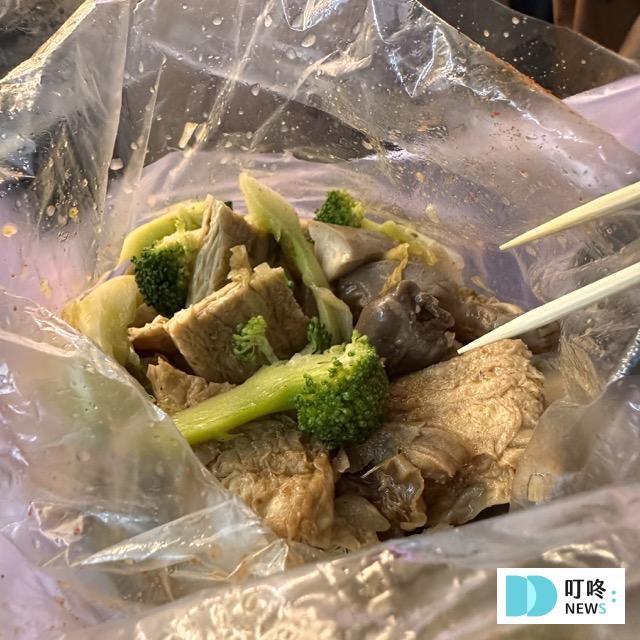 阿國滷味_價格