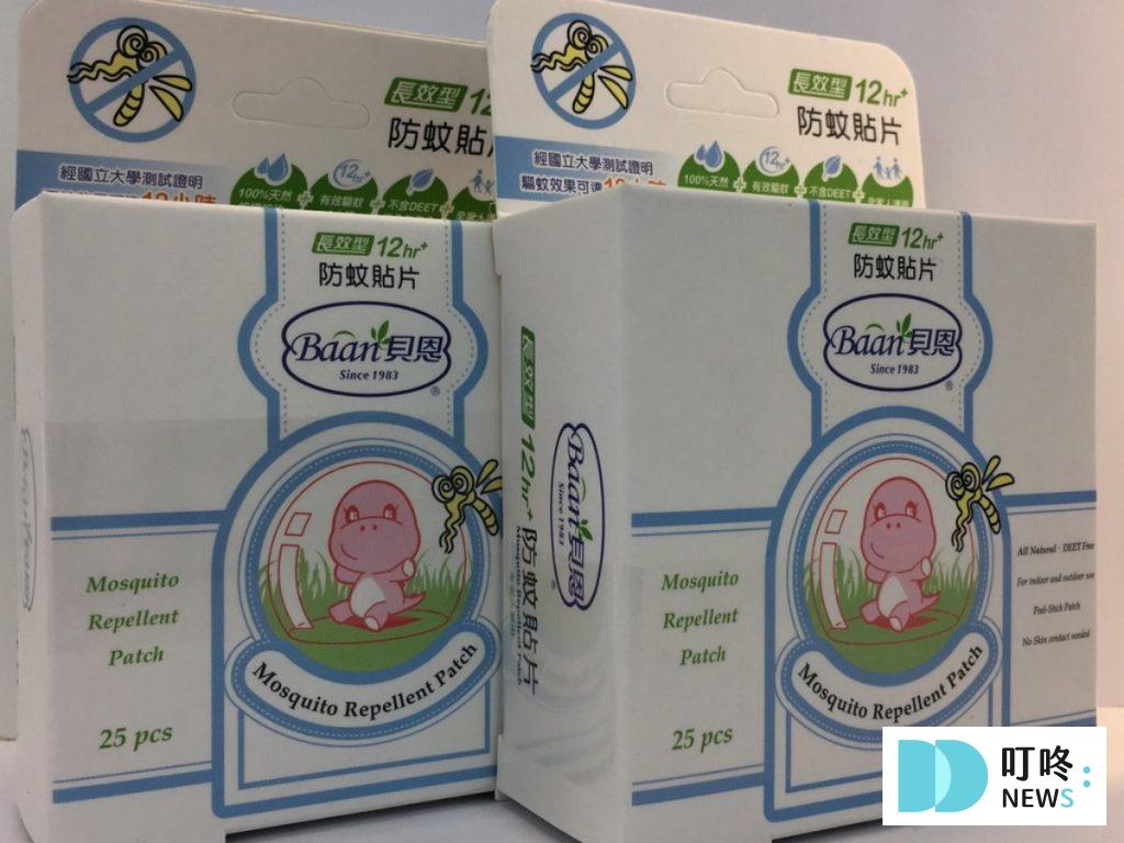 【貝恩 Baan】防蚊貼片長效型 25片
