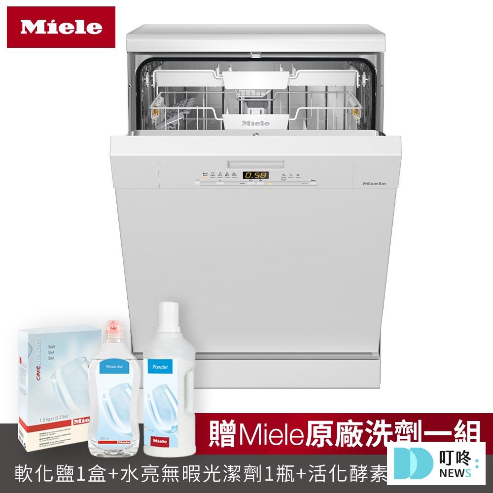 10大洗碗機推薦