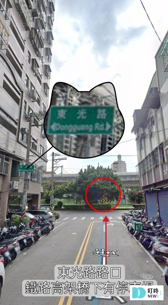 貓邸老咖