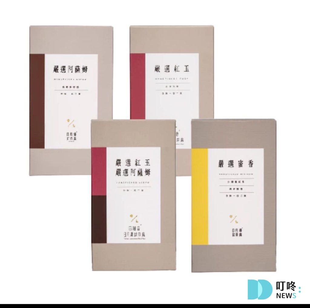 1. 喝喝茶0