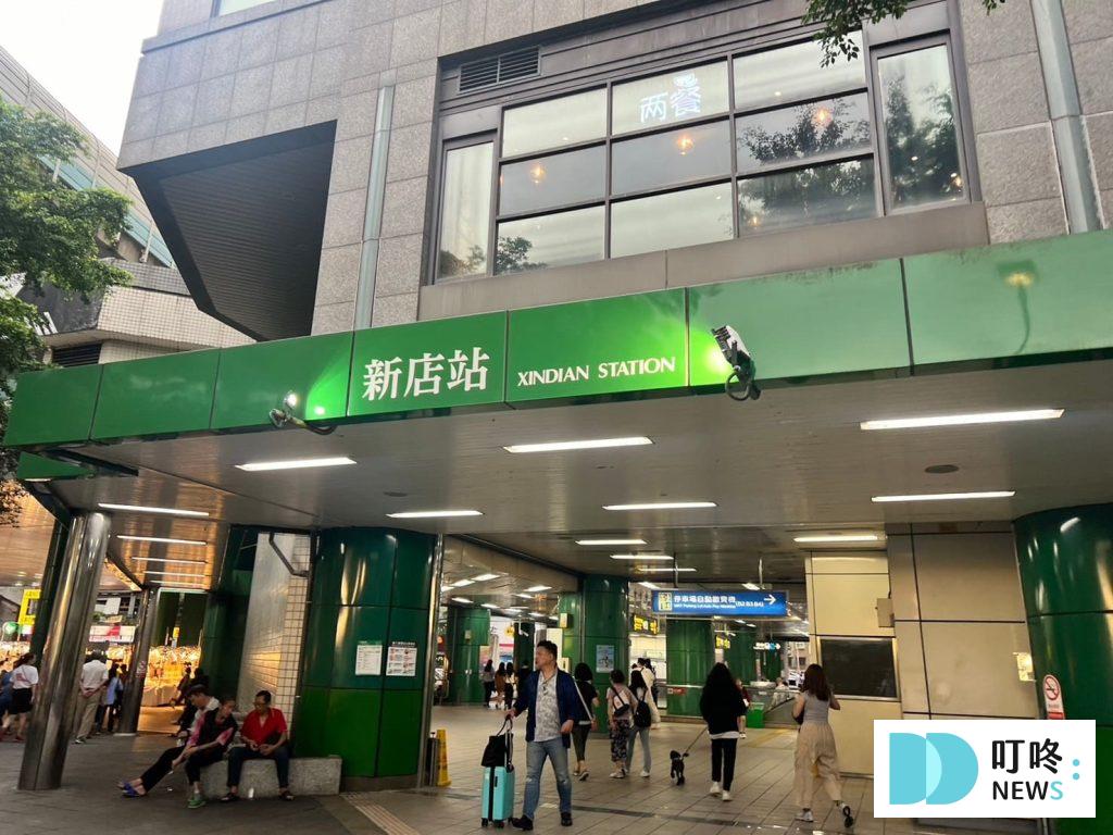 2024碧潭水舞｜交通停車資訊