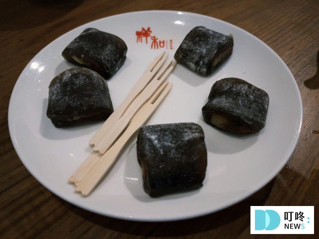叮咚News｜分享新奇與樂趣