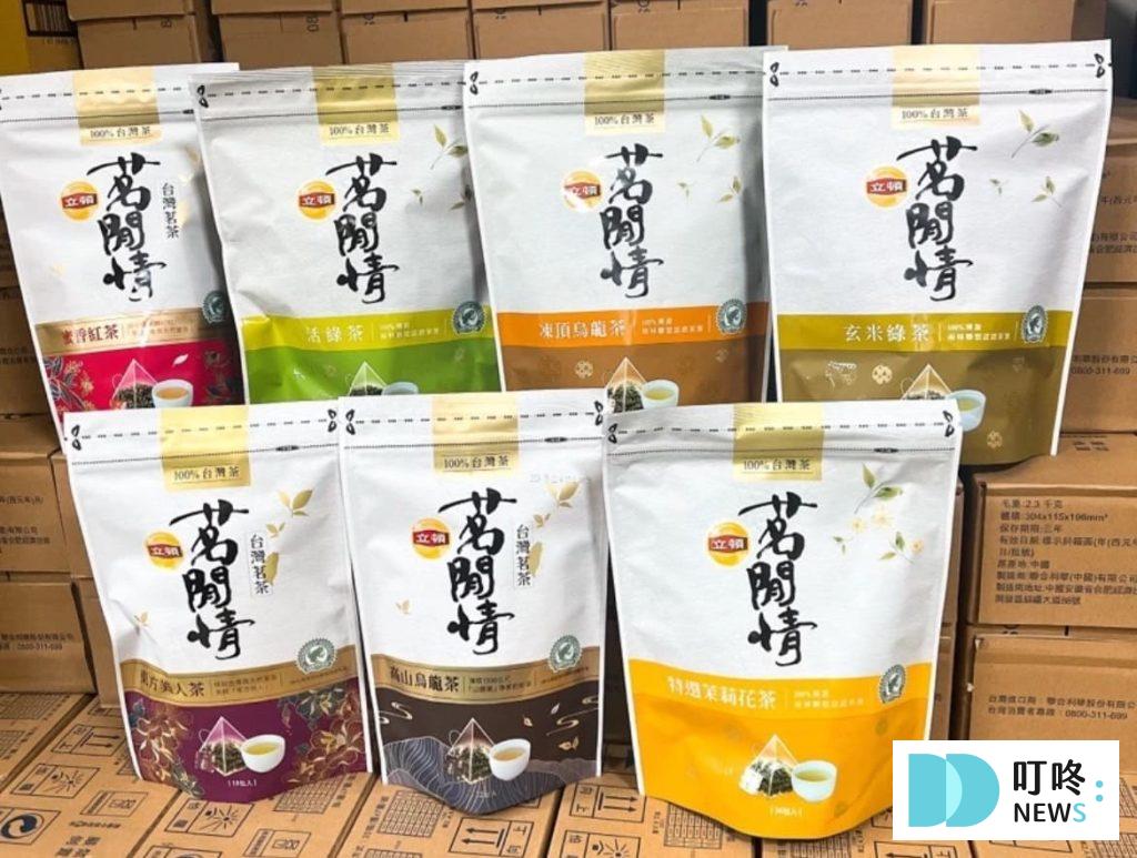8. Lipton立頓茗閒情